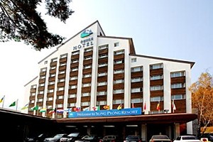 용평리조트드래곤밸리호텔 썸네일3